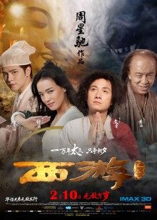 日本无码紧身短裙人妻